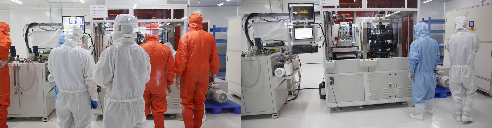 研發(fā)實(shí)力 研發(fā)實(shí)力